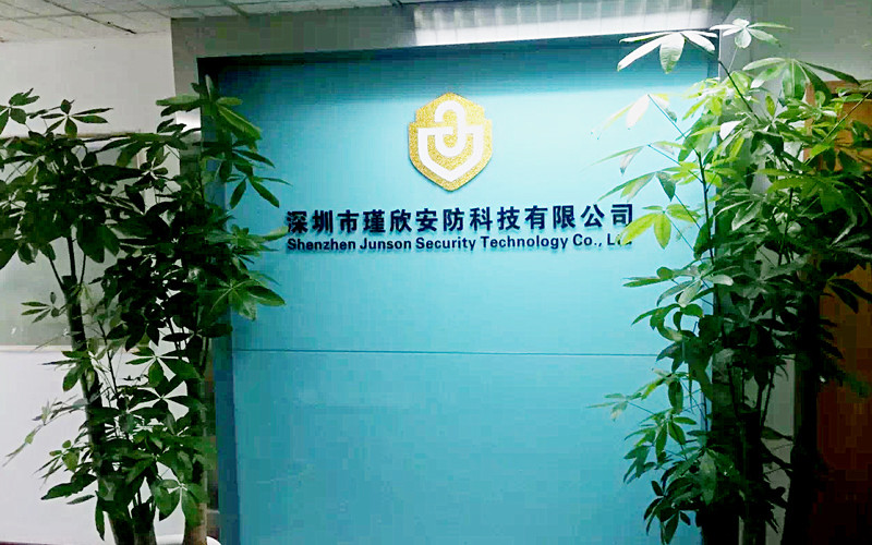 La Cina Shen Zhen Junson Security Technology Co. Ltd